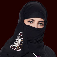 شعاع الدحيلان شعاع الدحيلان