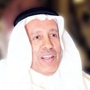 محمد حمد الصويغ