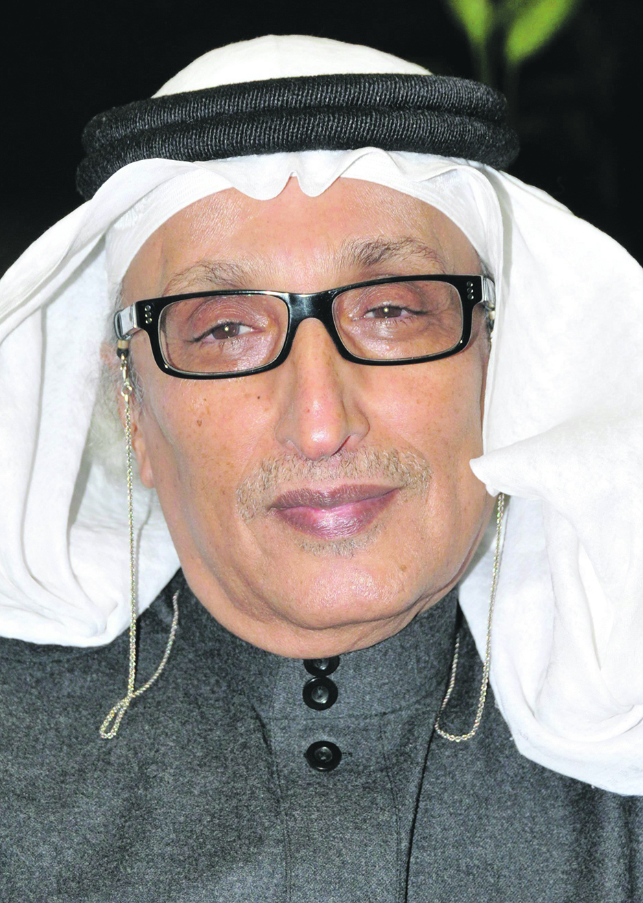 د. محمد حامد الغامدي