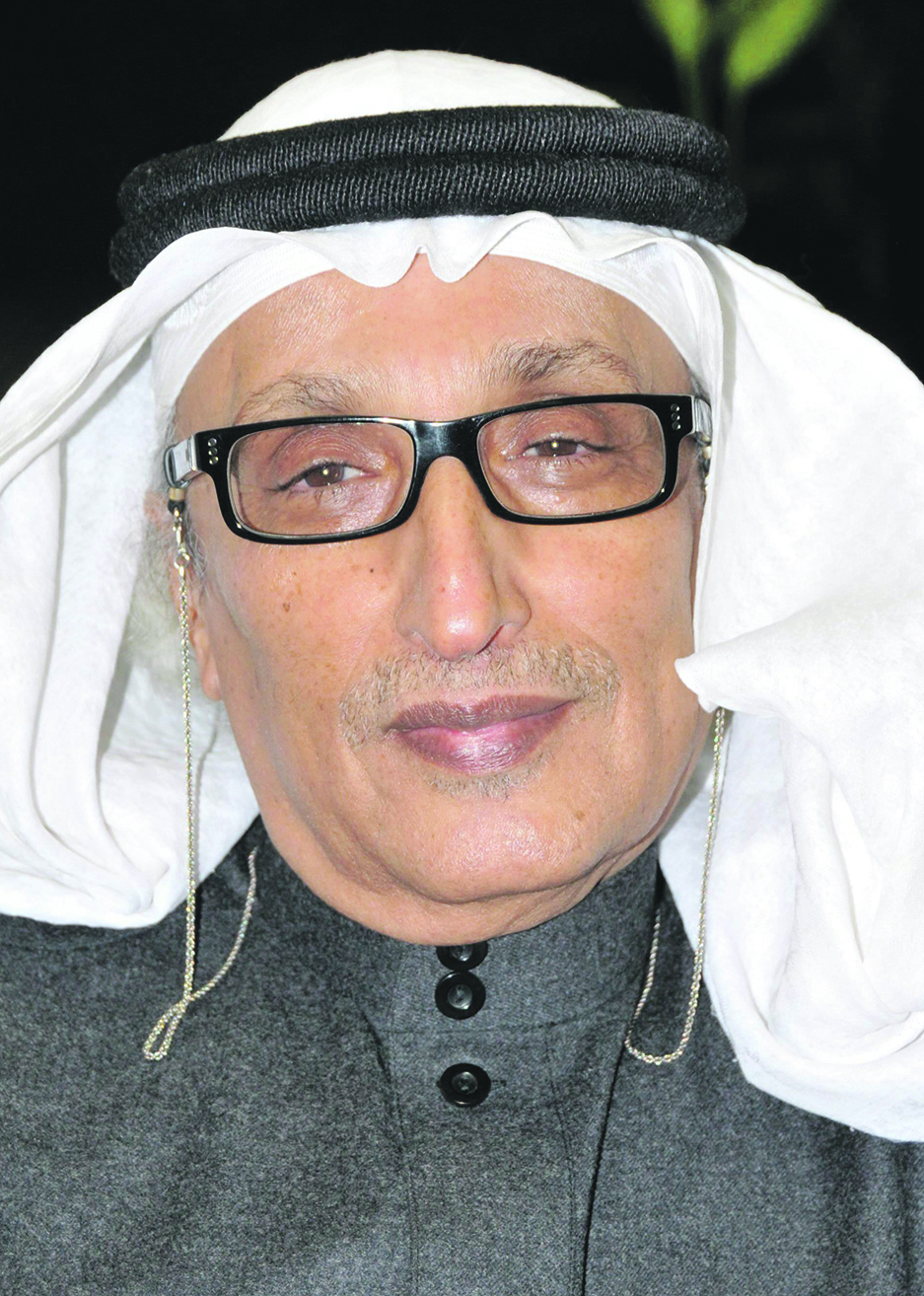 د. محمد حامد الغامدي د. محمد حامد الغامدي