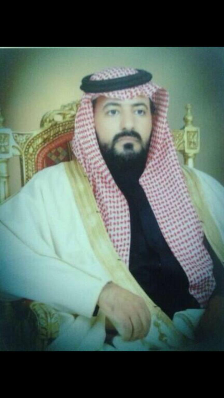 وطن القمة وعلو الهمة