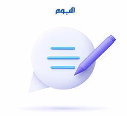 صالحة العسيري صالحة العسيري