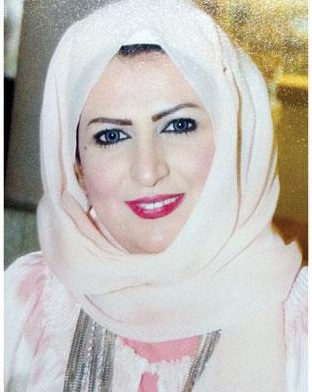 شذى الفوزان شذى الفوزان