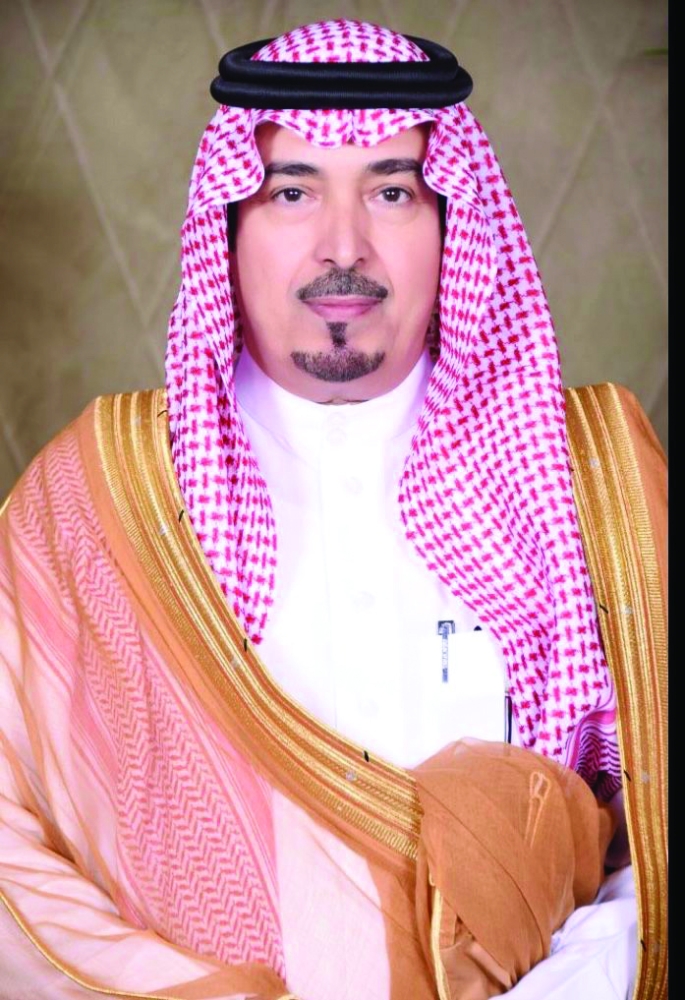 عيد الوطن والمواطن 91