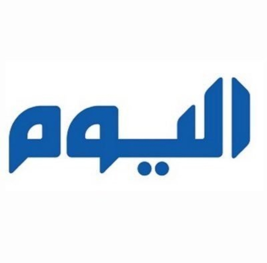هل تثق بمن حولك؟