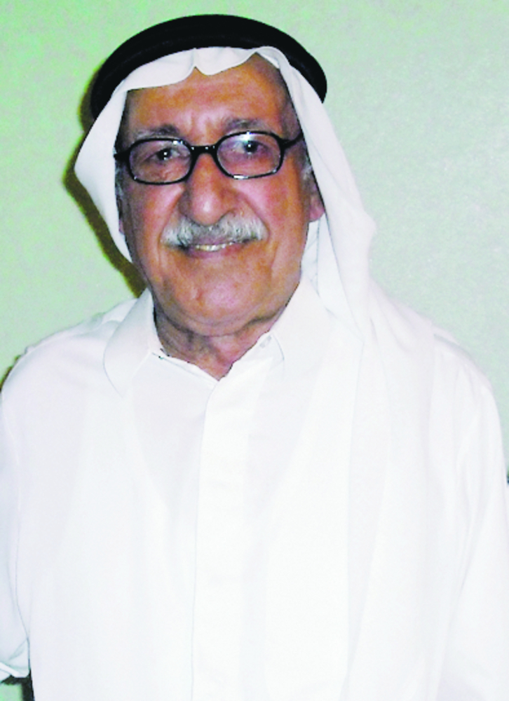محمد العلي محمد العلي