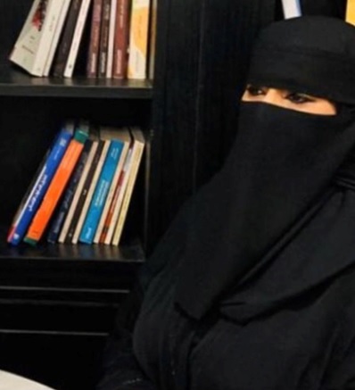 حافظه الجوف حافظه الجوف