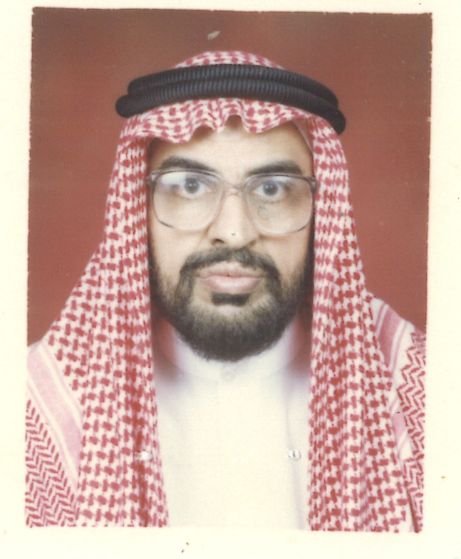 أبشر... اسم على مسمى