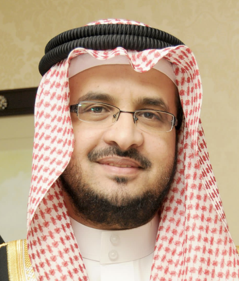 مناسبة غالية