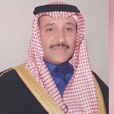 اليوم الوطني 94