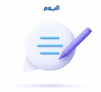 طريقك للتكيف مع متغيرات الحياة
