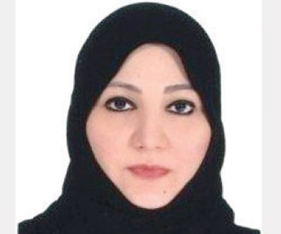 نسرين فهد ابو الجدايل نسرين فهد ابو الجدايل