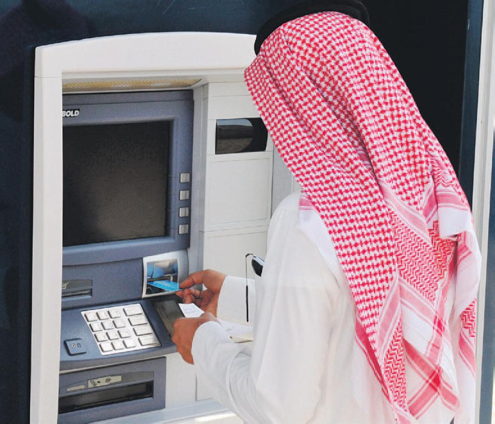 المصارف تعترض على مطالبات «الزكاة» بـ6 مليارات ريال