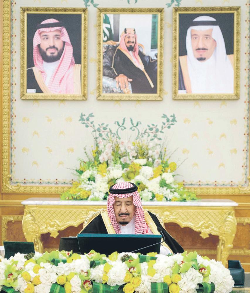 وكالة لتوظيف السعوديين بالقطاع الخاص