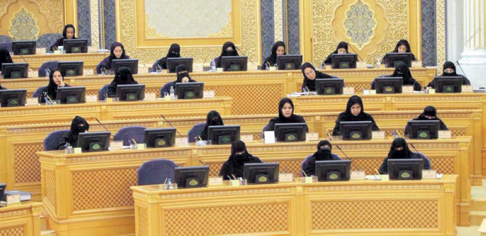 الشورى لـ«نزاهة»: حاربوا الرشوة في الجهات المشبوهة