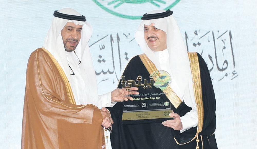 أمير الشرقية: نأمل تحقيق معادلة التوازن البيئي التنموي
