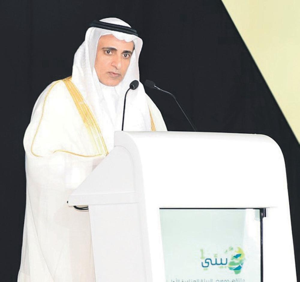 أمير الشرقية: نأمل تحقيق معادلة التوازن البيئي التنموي