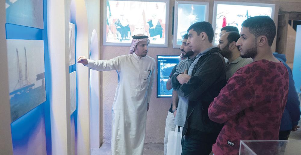 استعراض تاريخ جسر الملك فهد في بيت الشرقية