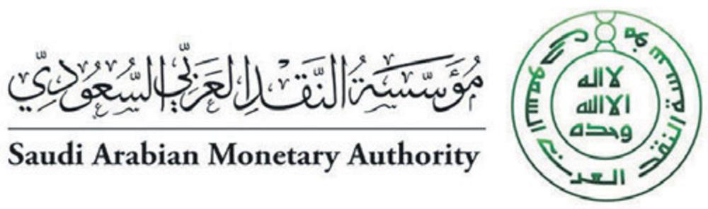 البنوك ترفع استثماراتها في سندات الخزينة