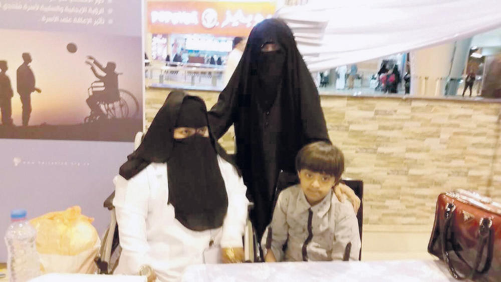 أحسائية تتحدى الظروف وتصل للعالمية