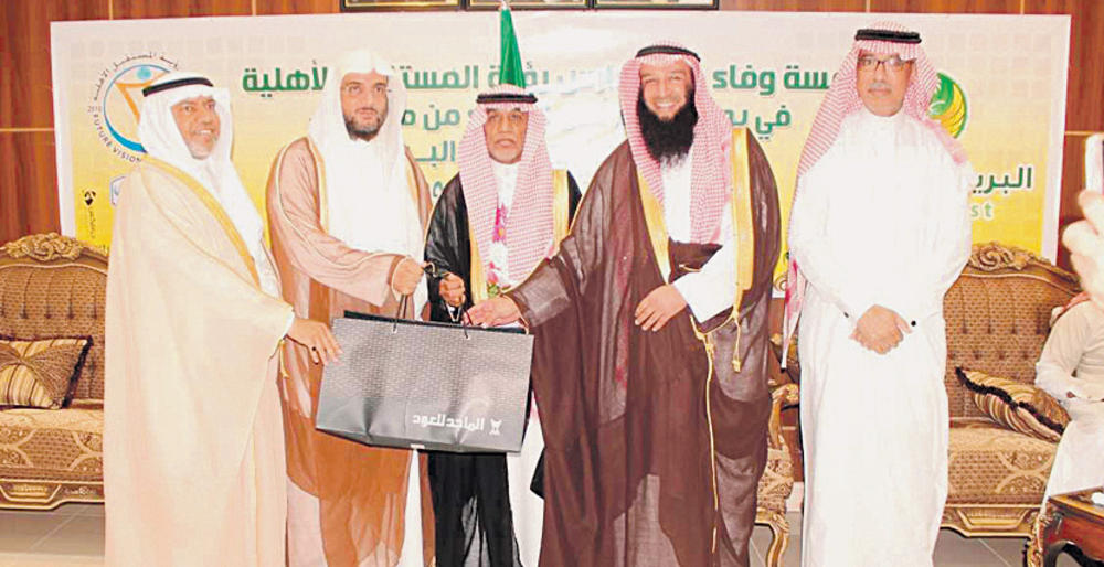 تكريم المتقاعدين في بريد الأحساء