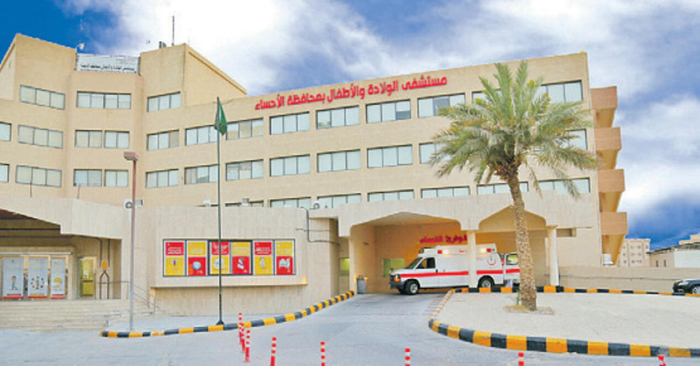 إزالة ورم من بطن فتاة بـ «ولادة الأحساء»