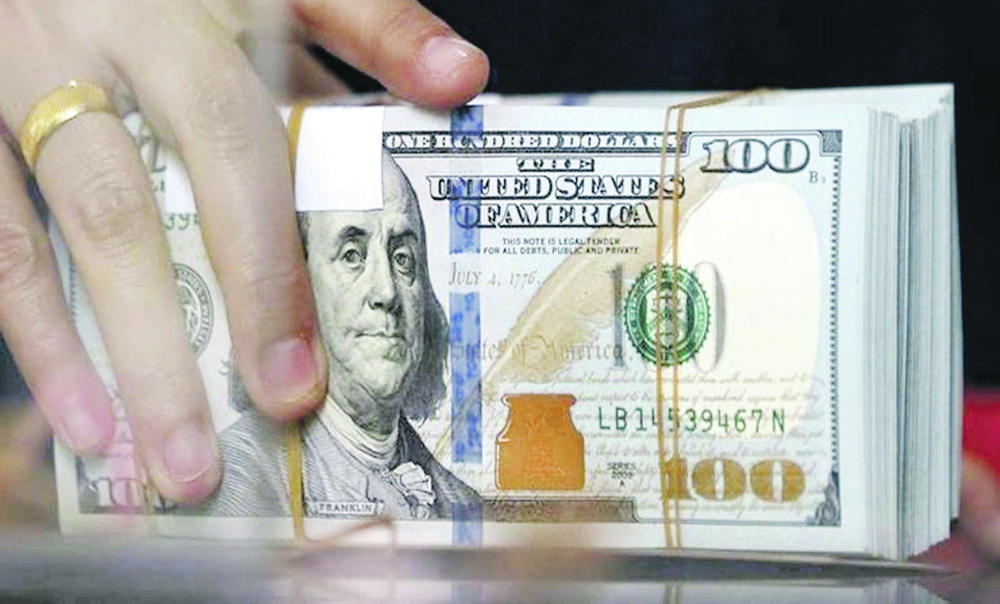 السعودية تعتزم إصدار سندات دولية
