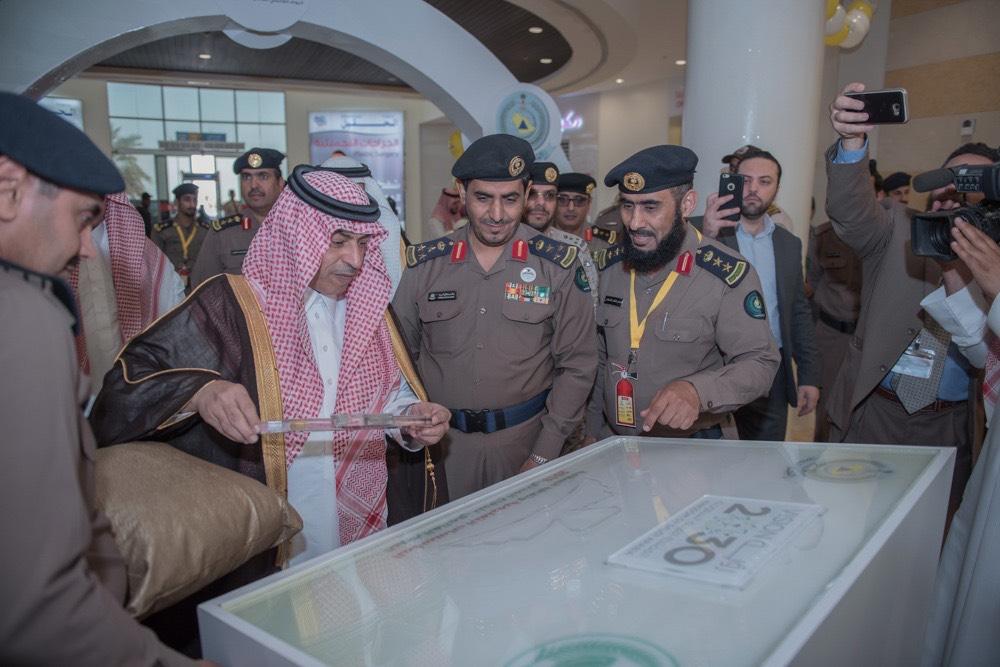تثقيف طلاب المدارس في الجبيل بمبادئ السلامة