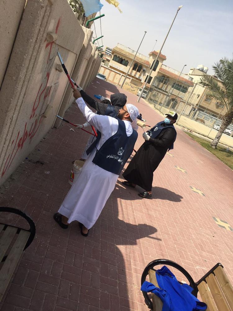 حملة تطوعية لطمس العبث في المرافق العامة