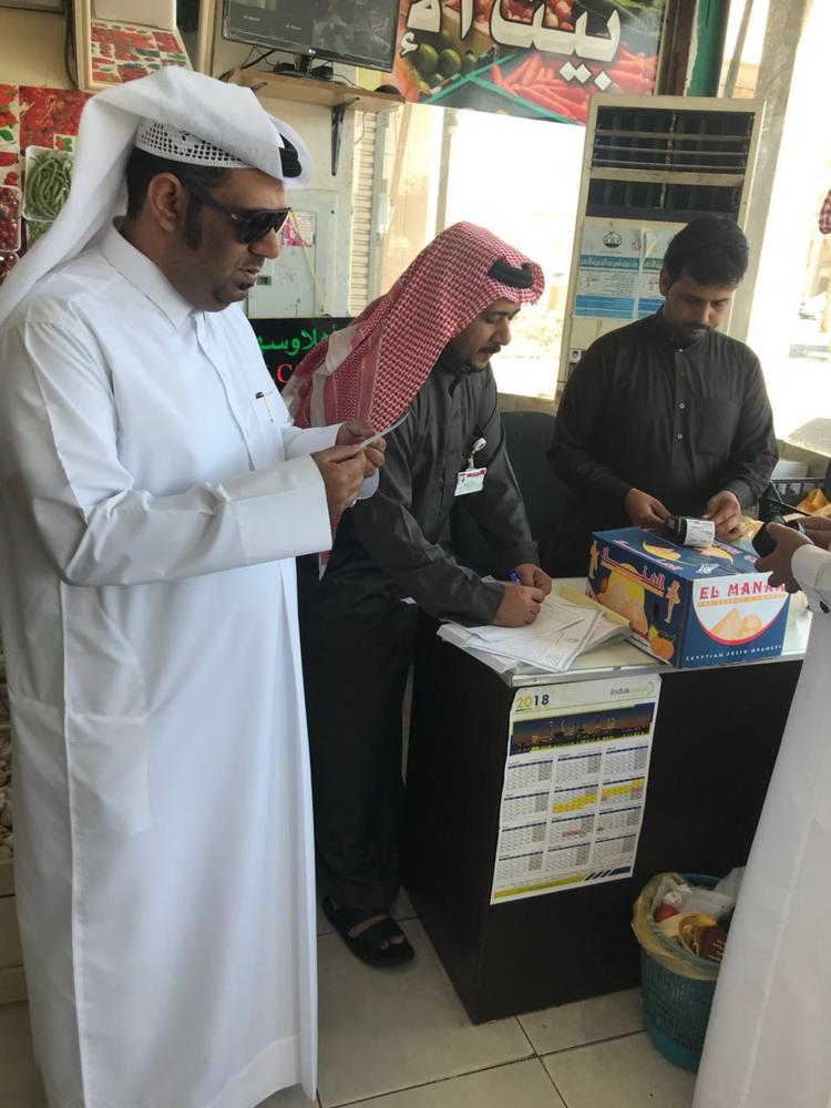 450 مخالفة في الحملة الشاملة بالجبيل