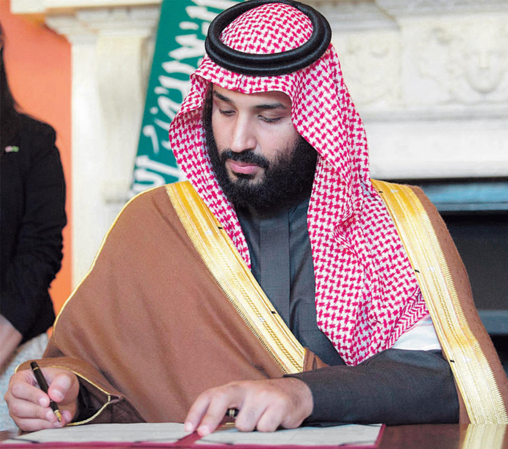 أمير الرؤية المتجددة، ورسائل «الكبار»