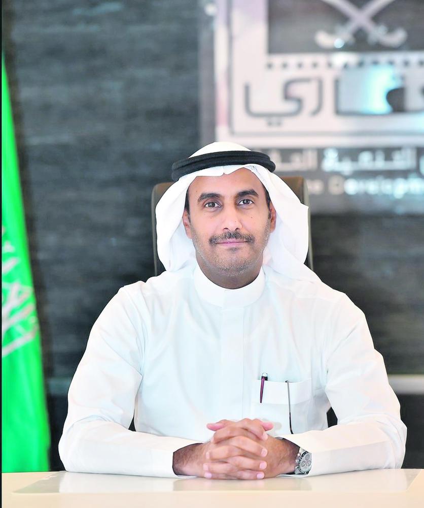 مؤتمر «تمويل الإسكان في السعودية» الأربعاء المقبل