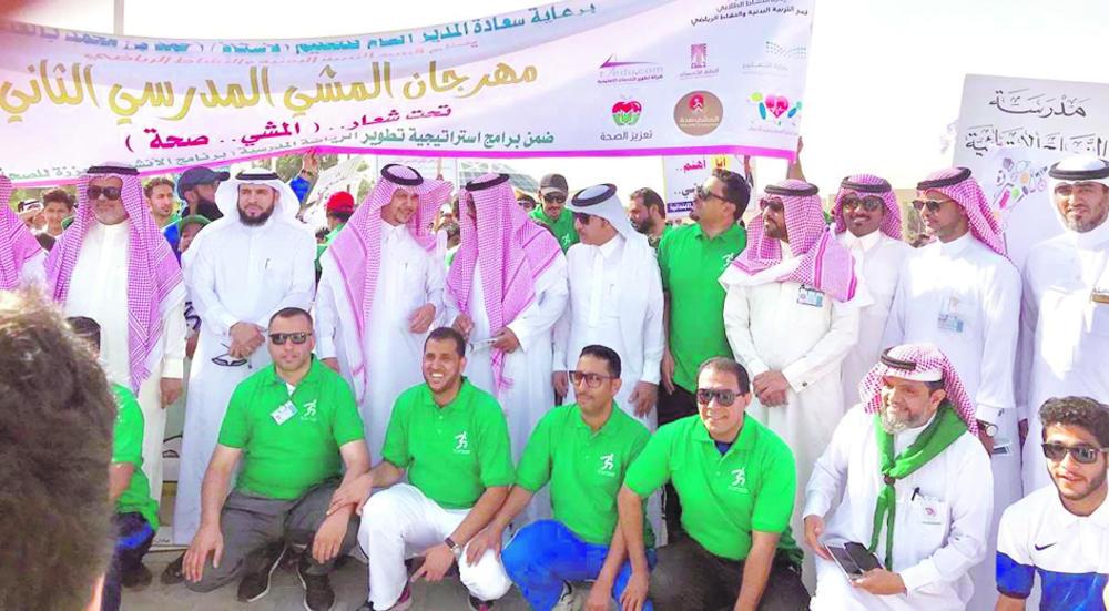 تعليم الأحساء تطلق مهرجان المشي