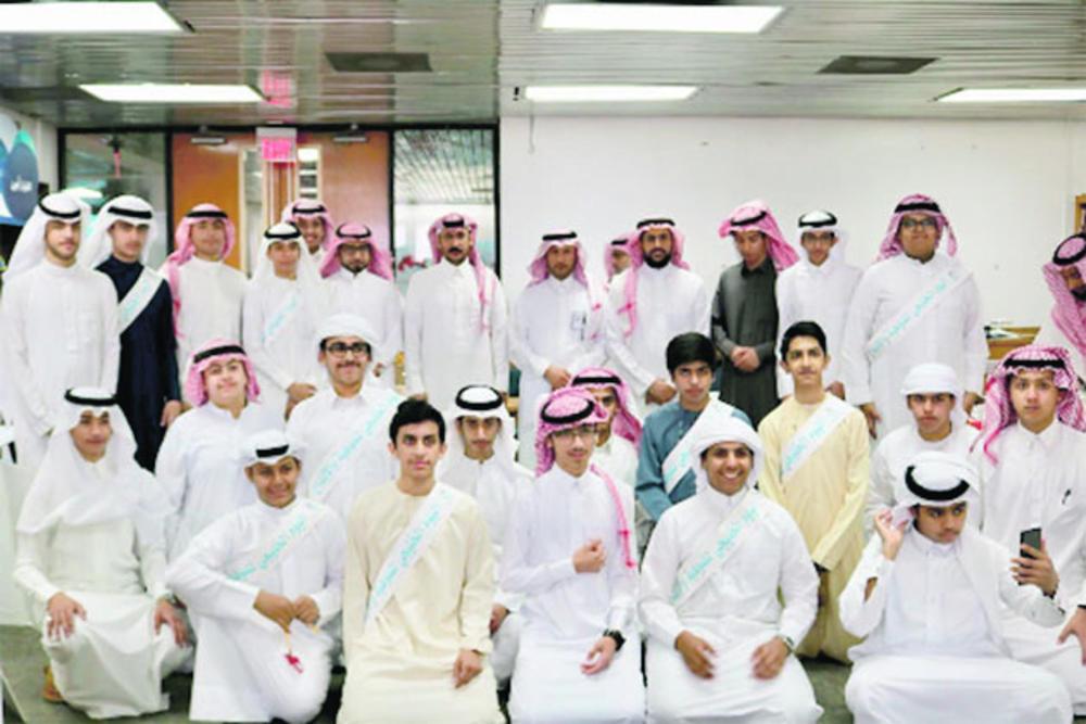 تعليم الظهران تختتم «اليوم الخليجي للموهبة»