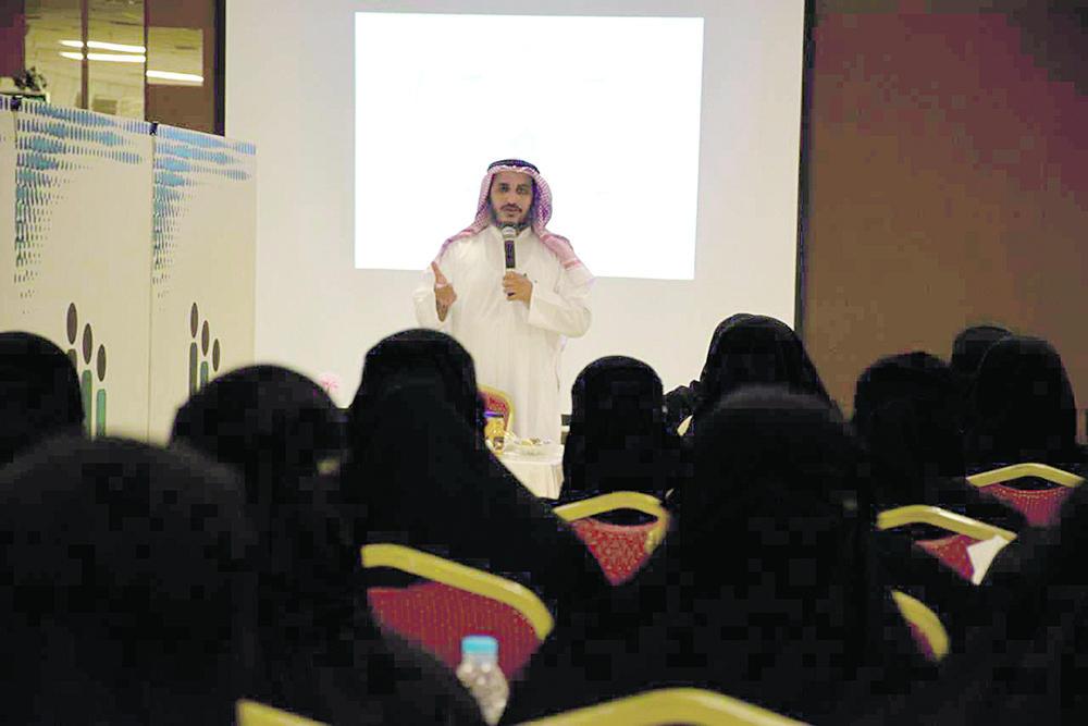 تأهيل وتطوير 140 شابًا وفتاة بالدمام