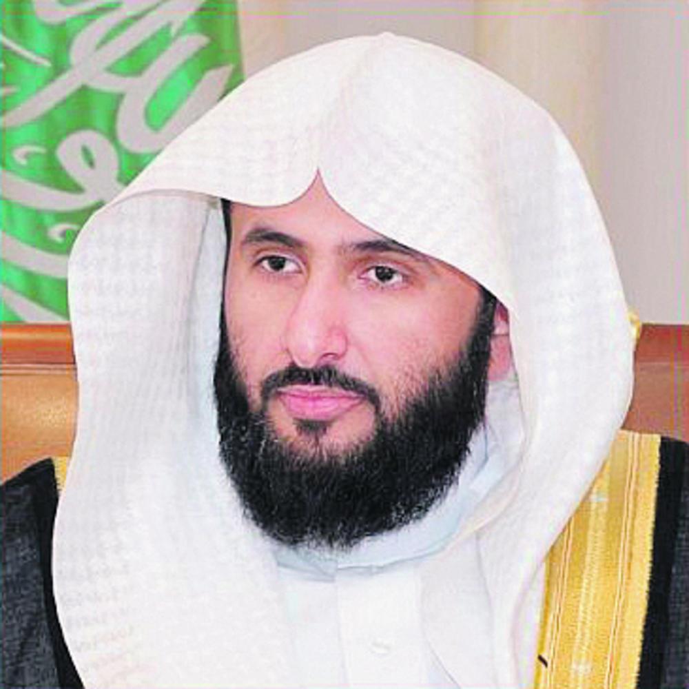 «العدل»: تمكين المرأة من رخصة التوثيق