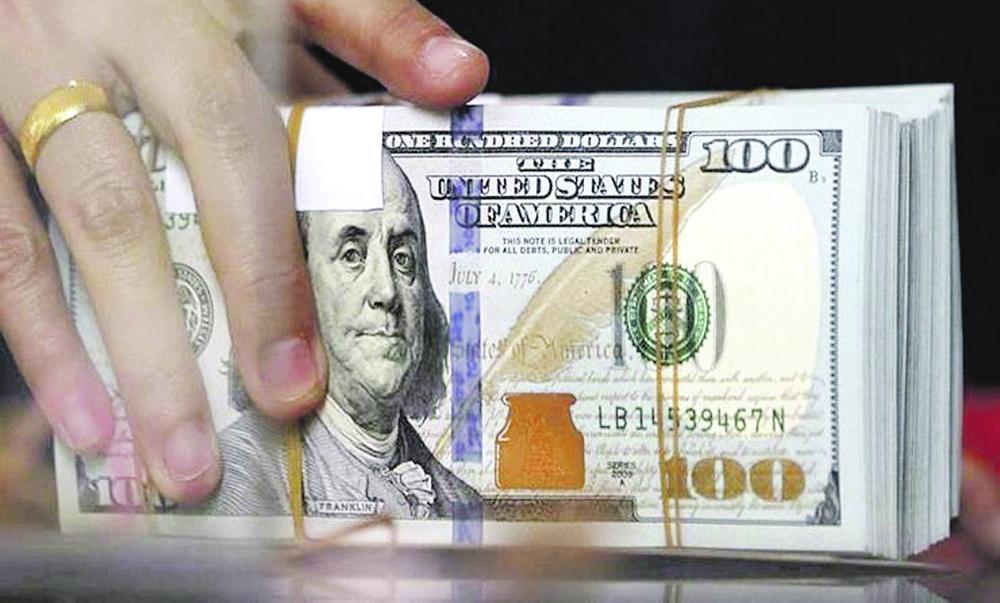 التوظيف يرفع عائد الديون الأمريكية