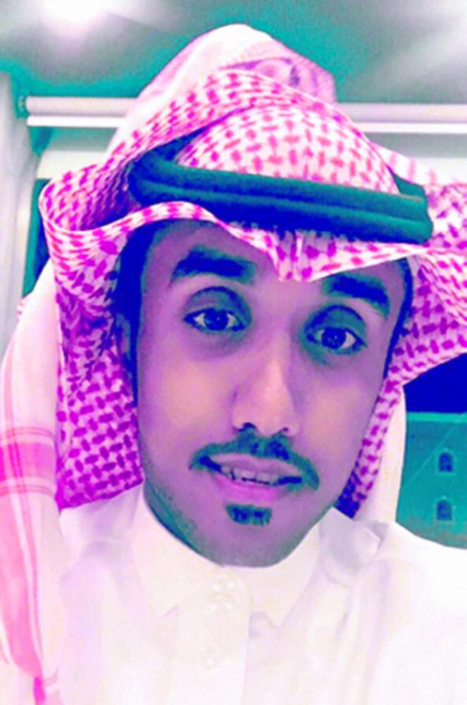 حماية الوطن