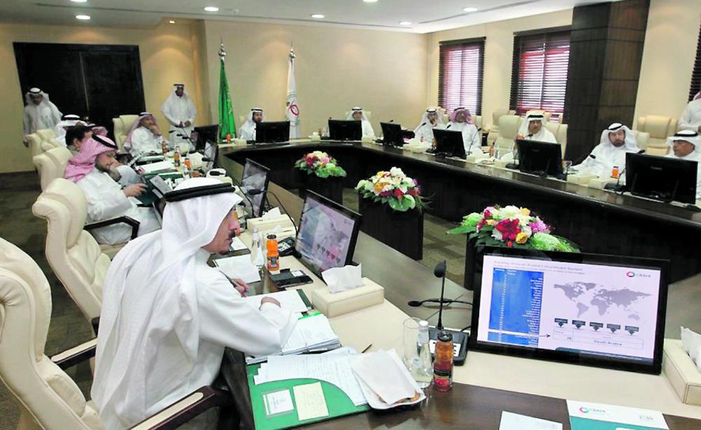 من العاصمة
