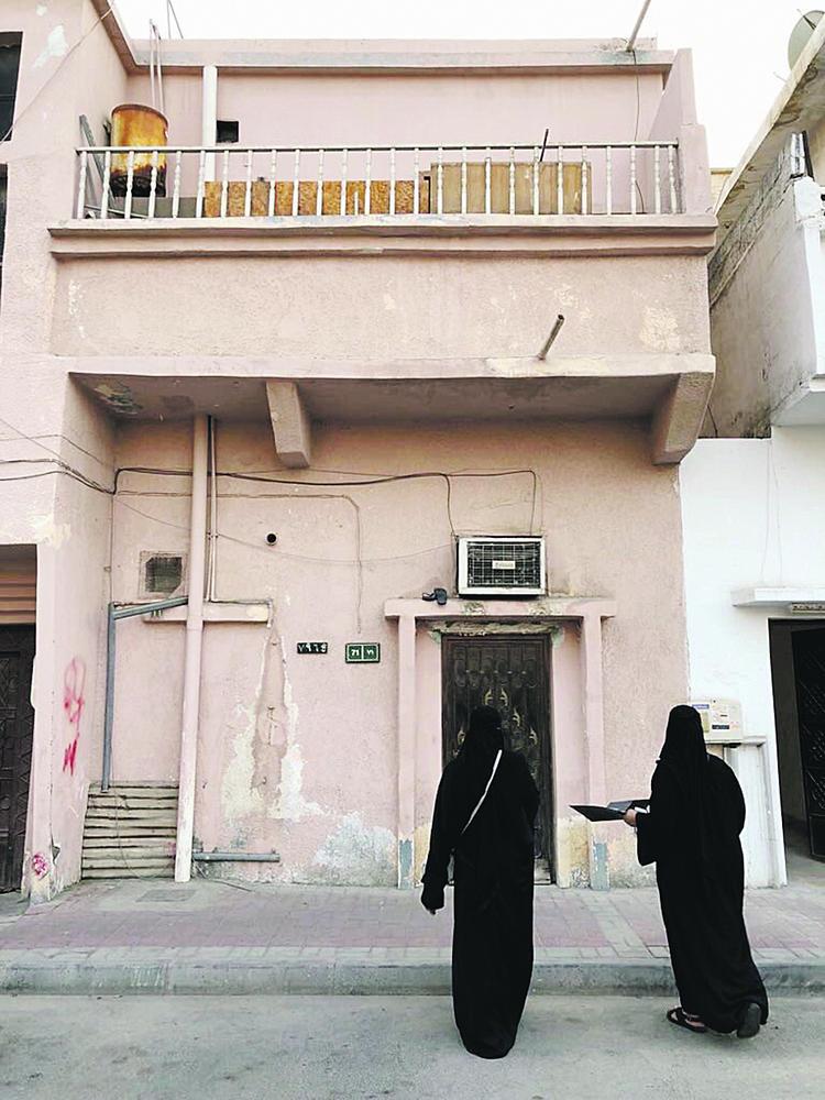 تعاون رسمي لتطوير 4 أحياء بالخبر