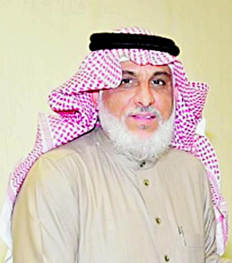 تكريم الجهات المرشدة للطاقة بالجبيل الصناعية