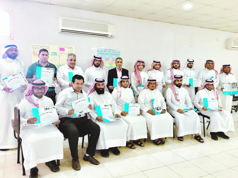 تعليم شرق الدمام يختتم دورة لمعلمي الحاسوب