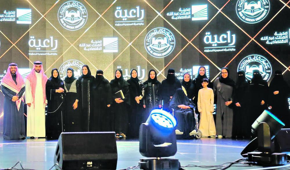 350 ألف ريال للفائزات في مجال الإبداع والابتكار