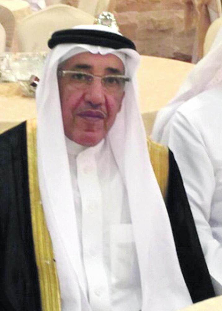 المصبح: تعزيز للمسيرة