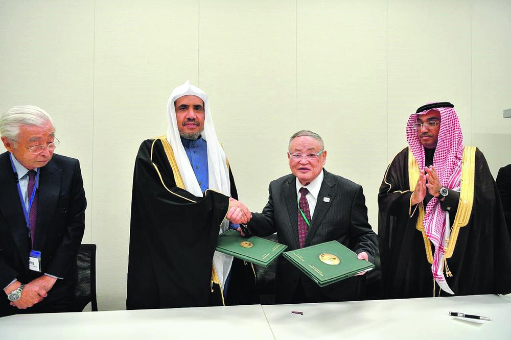 «العالم الإسلامي» تنظم الغذاء الحلال في اليابان