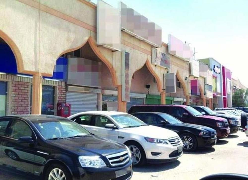 تطبيق قرار قصر العمل في منافذ تأجير السيارات على السعوديين