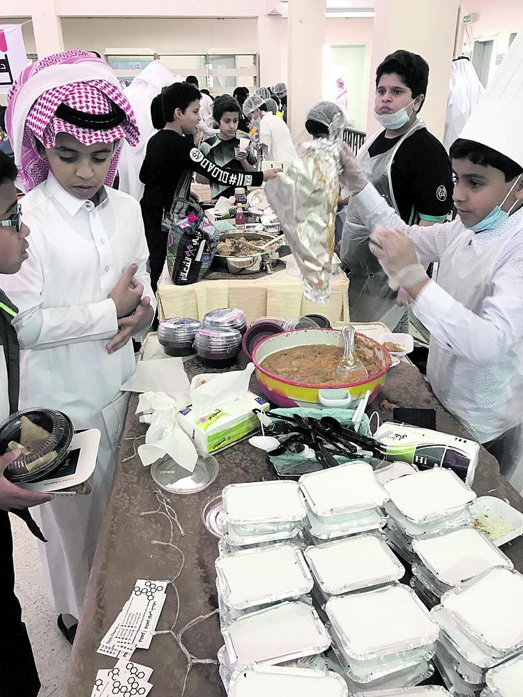 تعزيز ثقافة الادخار بين الطلاب