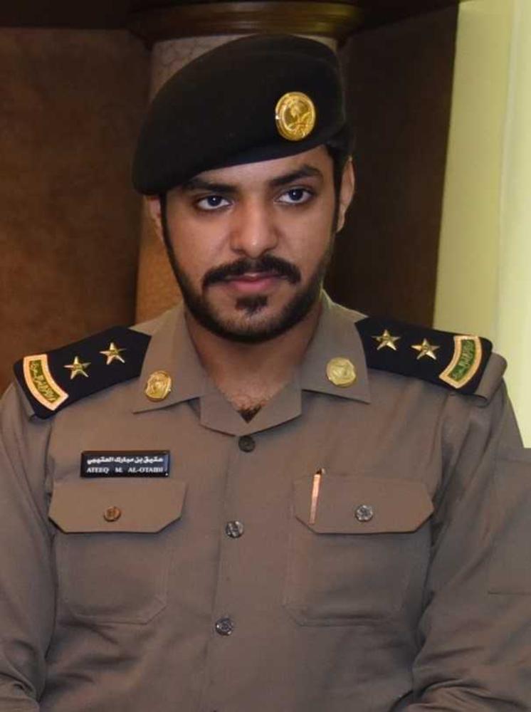 إجتماعيات