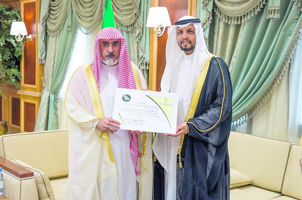 من العاصمة