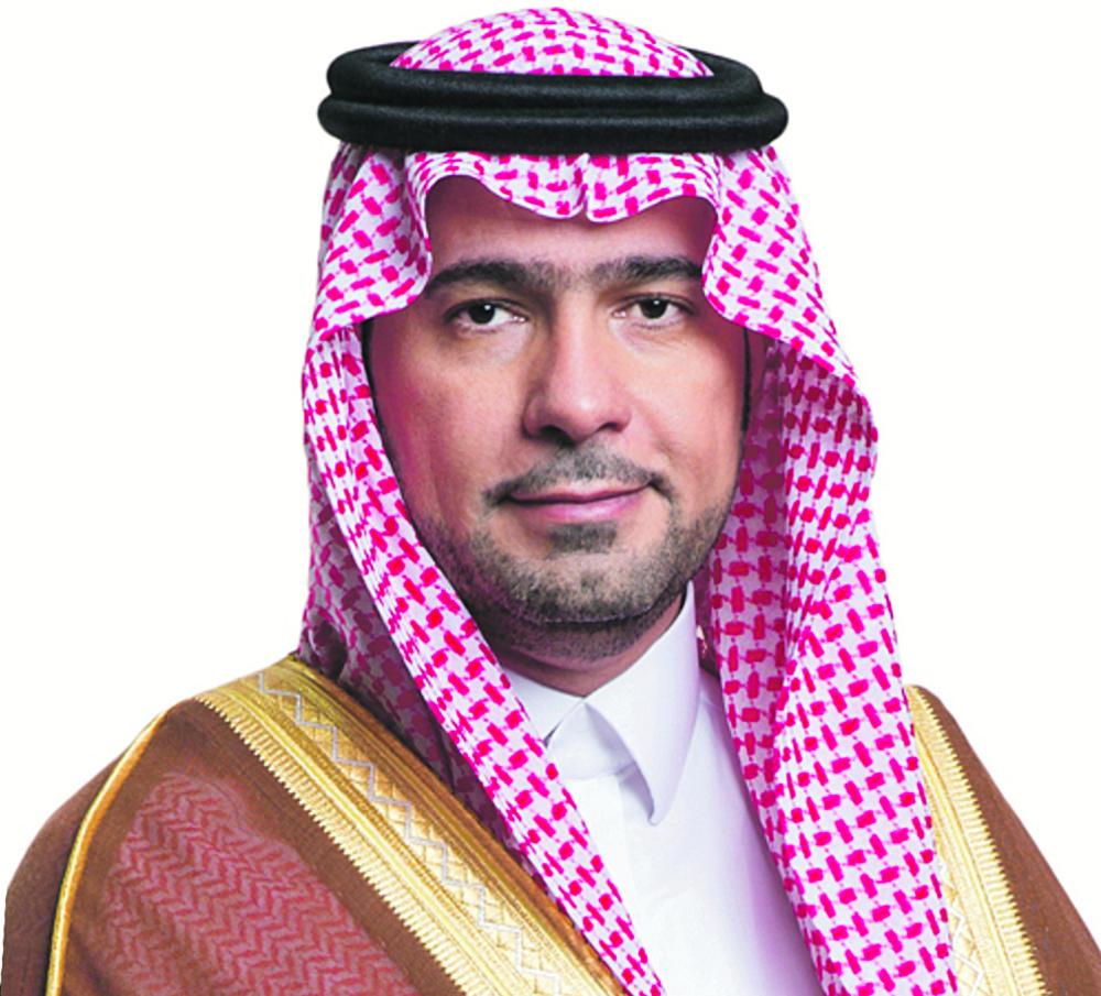 إصدار فواتير رسوم الأراضي البيضاء بالرياض